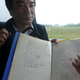 Illustration for article titled Secret Pac-Man Drawings